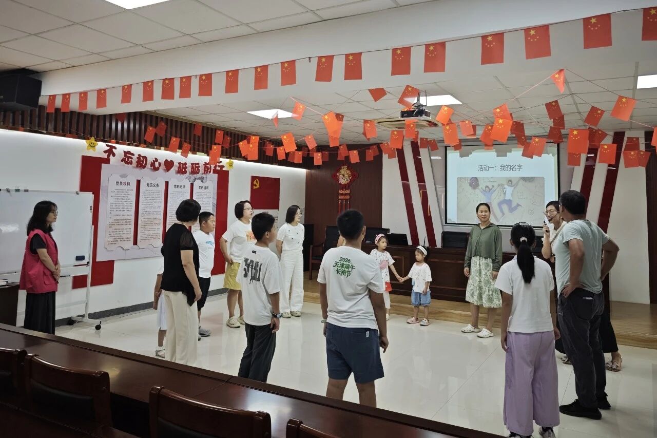 1786675259342802.jpg 微信图片_2026-08-14_104047_340.jpg