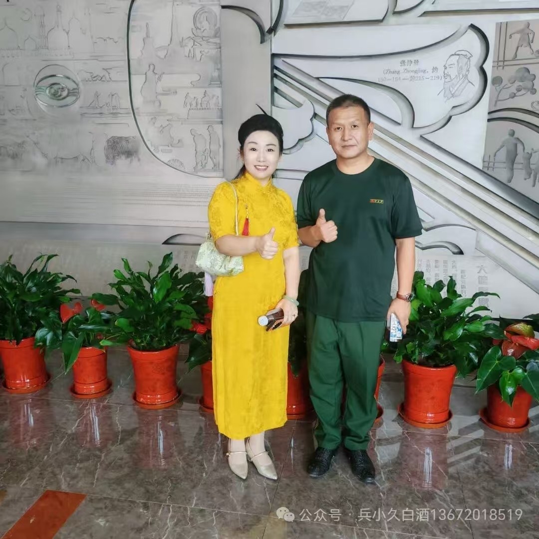1786765811667725.jpg 微信图片_20260815114631_19_348.jpg