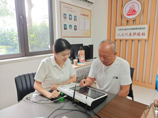 1787102433615435.png 微信图片_2026-08-19_092003_646.png