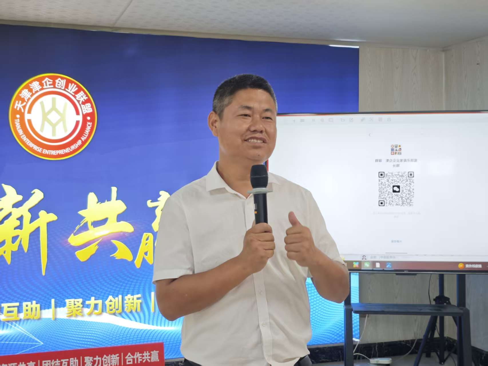 1787108593256626.jpg 微信图片_20260819110125_632_52.jpg
