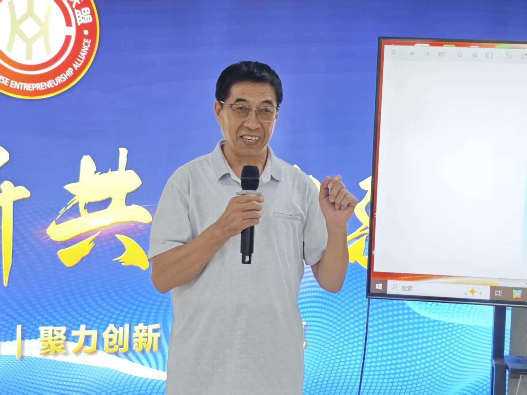 1787108603654746.jpg 微信图片_20260819110126_633_52.jpg