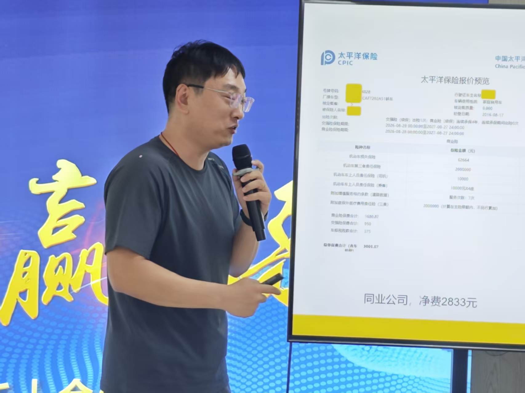 1787108609191061.jpg 微信图片_20260819110127_634_52.jpg