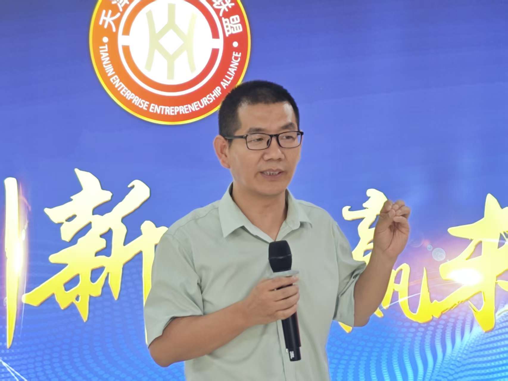 1787108615369591.jpg 微信图片_20260819110128_635_52.jpg