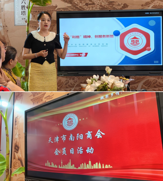 1787110213867342.png 微信图片_2026-08-19_112742_884.png