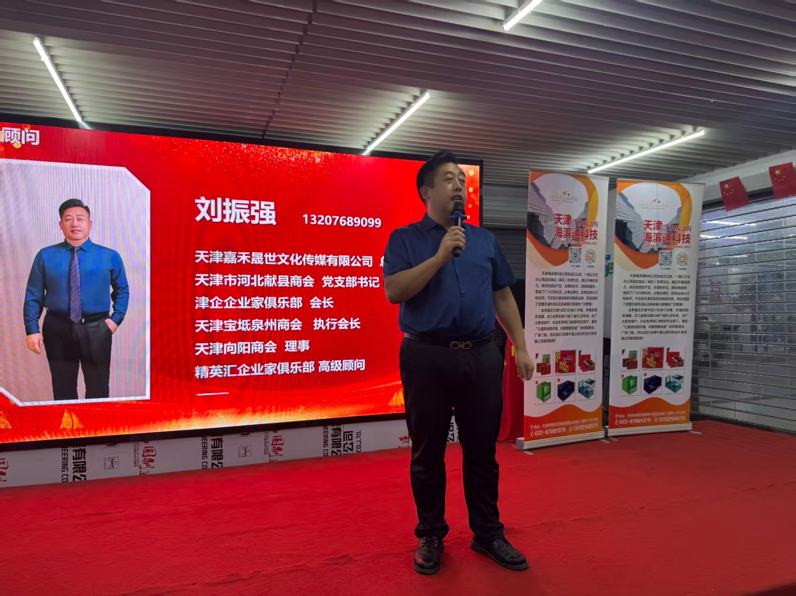 1787147669971250.jpg 微信图片_20260819215242_58_348.jpg