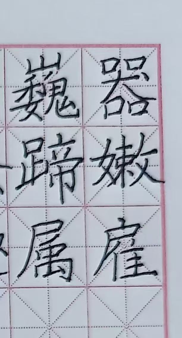 1787191781194990.jpg