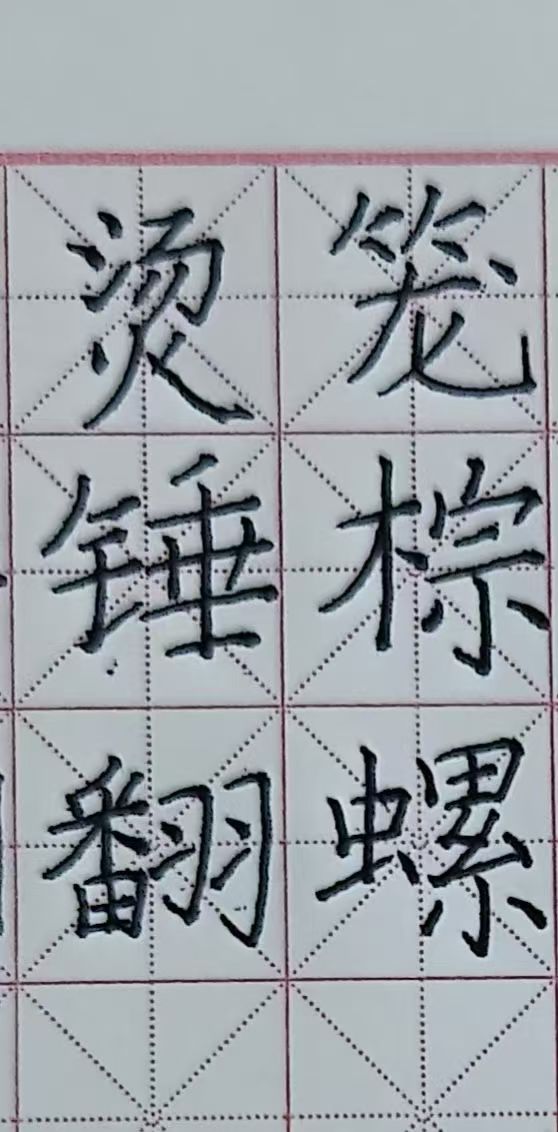 1787191781703340.jpg