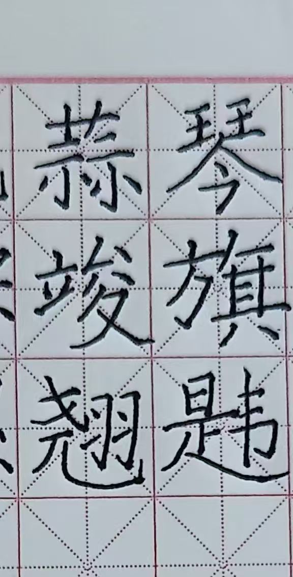 1787191781958065.jpg