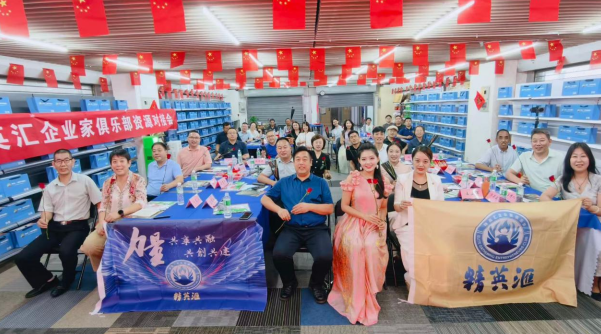 1787207050861110.png 微信图片_2026-08-20_142359_879.png
