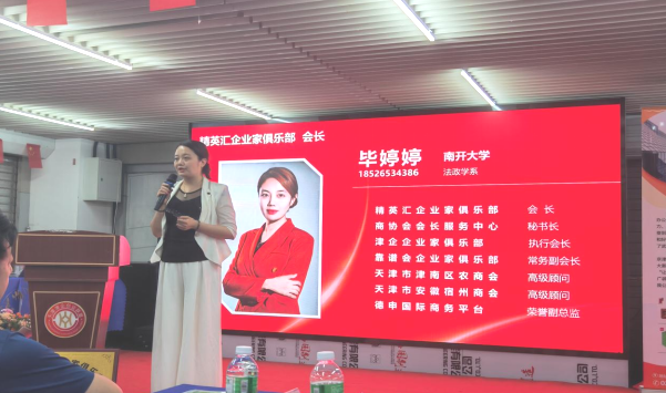 1787207123261704.png 微信图片_2026-08-20_142510_607.png