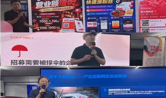1787207255107517.png 微信图片_2026-08-20_142721_686.png
