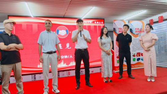 1787207288857611.png 微信图片_2026-08-20_142755_255.png