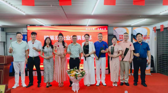 1787207338386737.png 微信图片_2026-08-20_142848_000.png