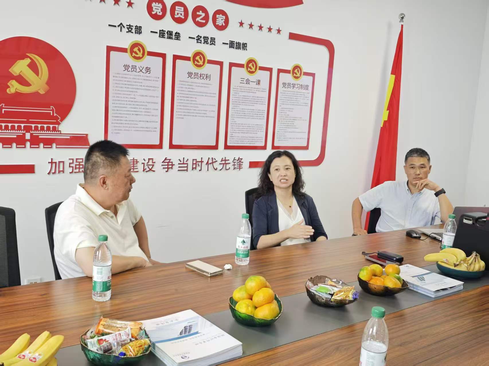 1787455029999483.jpg 微信图片_20260823111219_7_2.jpg