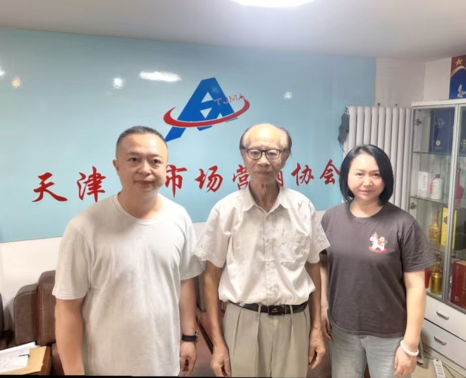 1787800049526122.jpg 微信图片_20260827110545_122_533.jpg