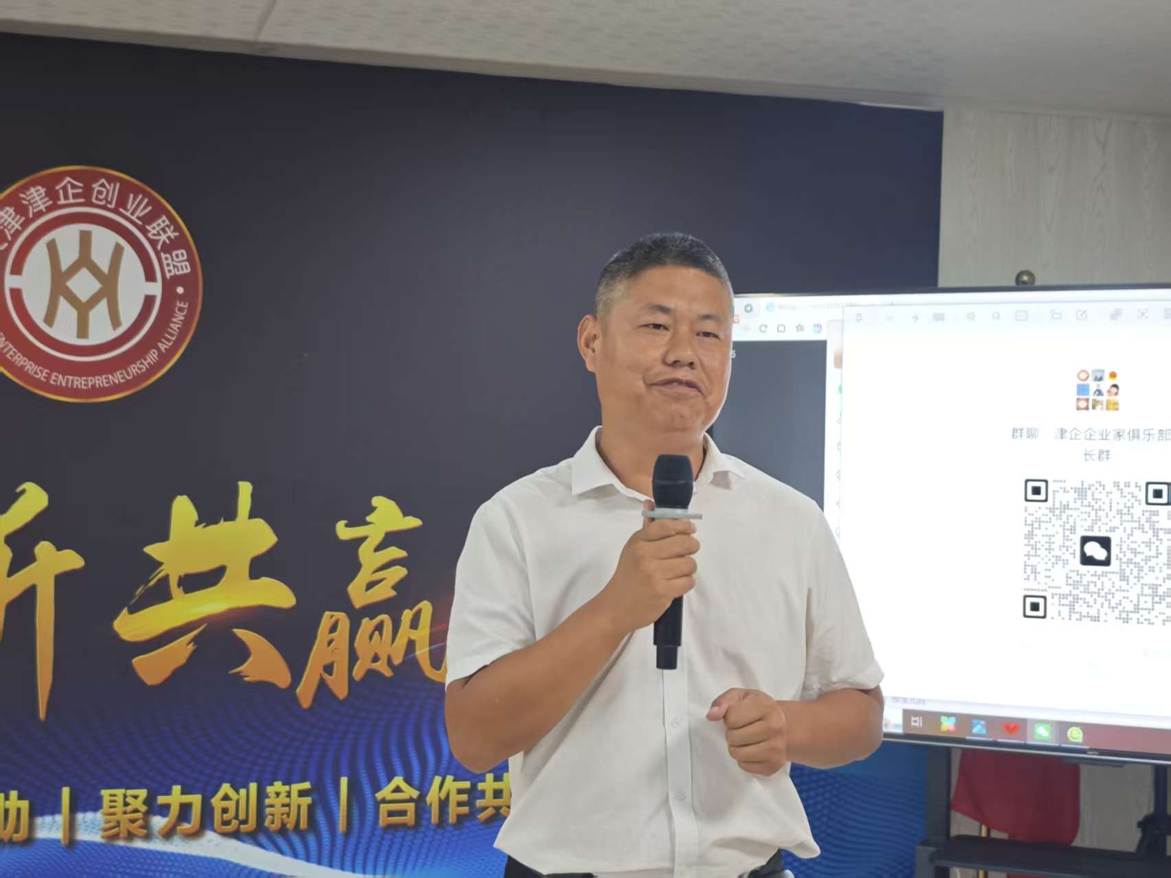 1788142606624198.jpg 微信图片_20260831095613_64_188.jpg