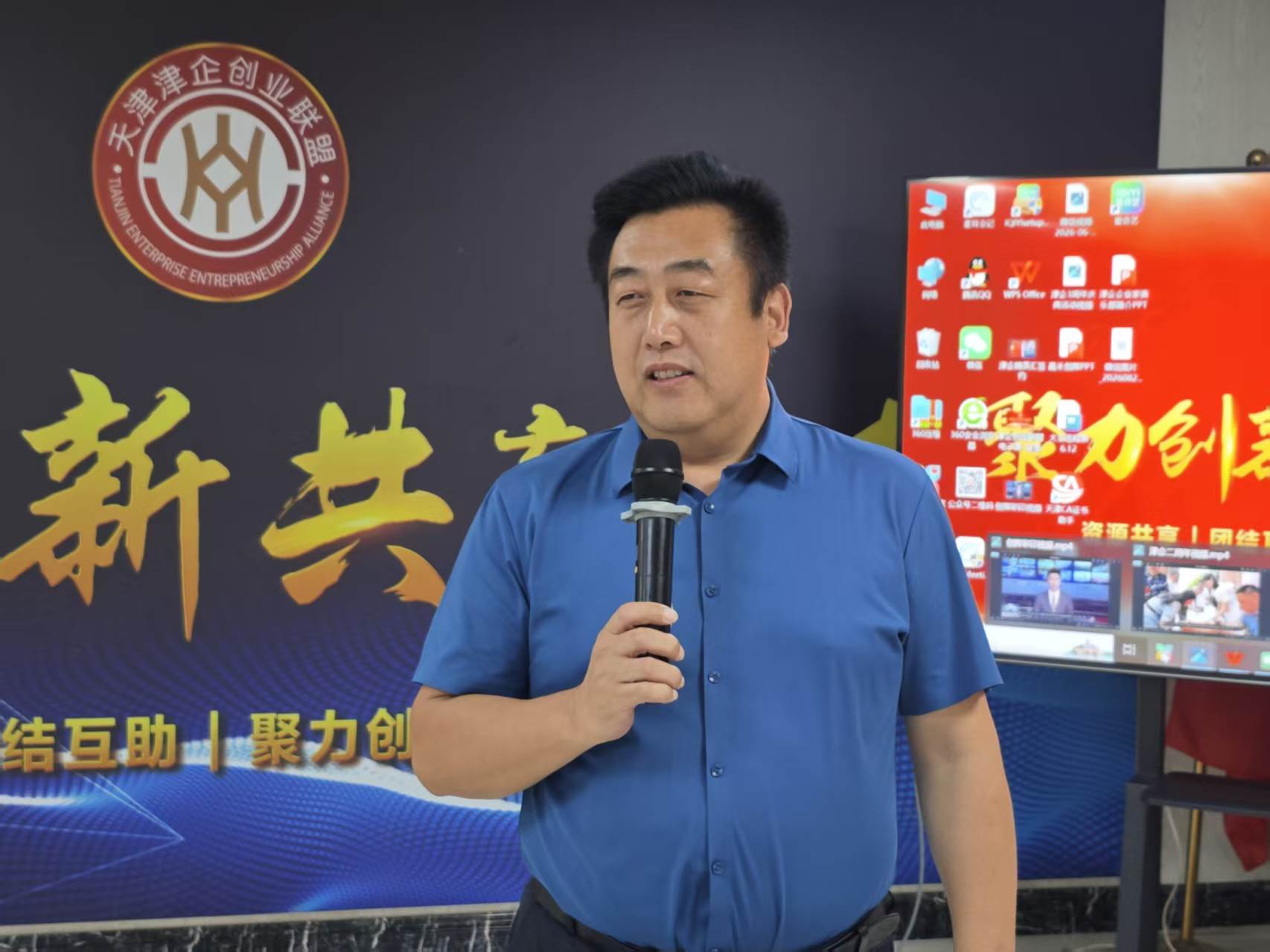 1788142614410682.jpg 微信图片_20260831095617_65_188.jpg