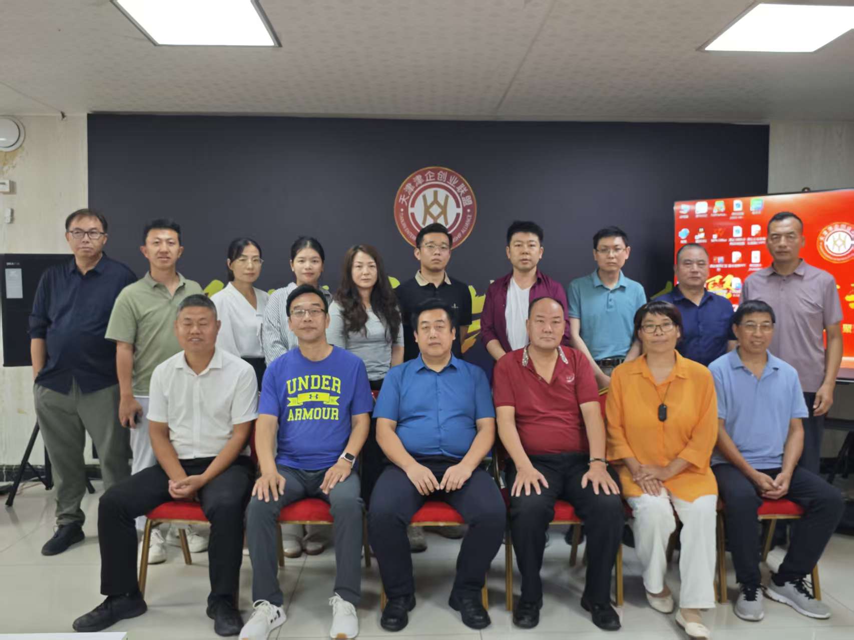 1788142624926611.jpg 微信图片_20260831095624_67_188.jpg