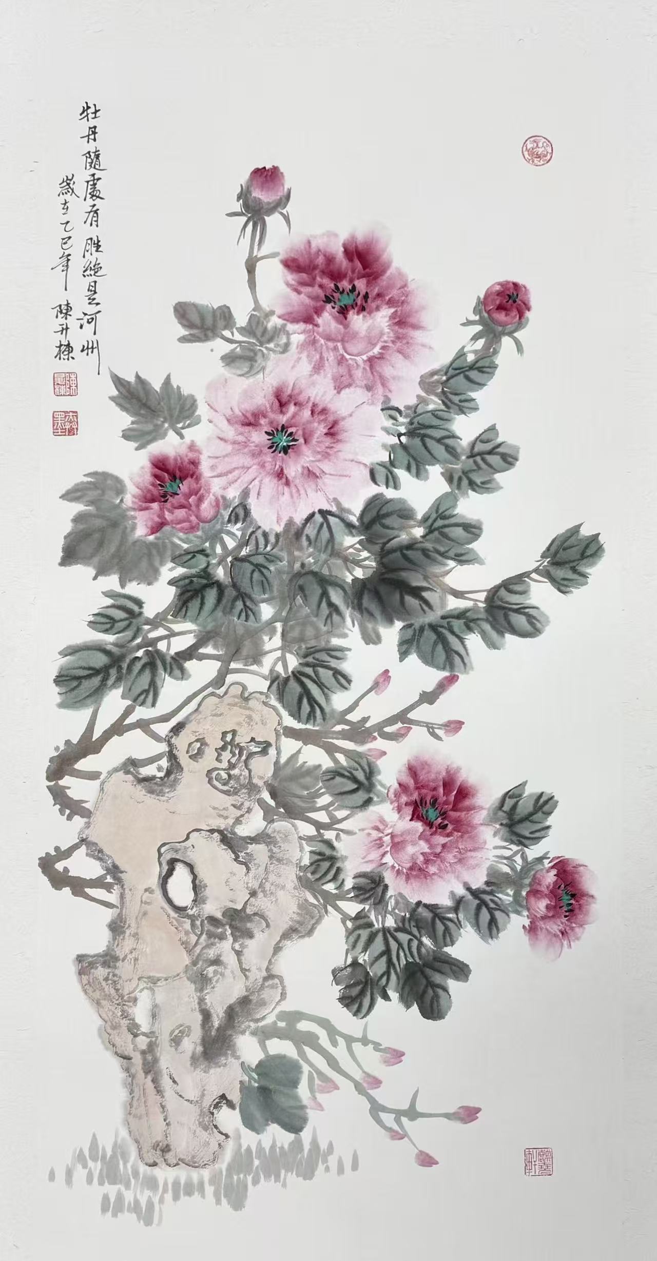 1788147235149011.jpg 微信图片_20260831113018_803_52.jpg