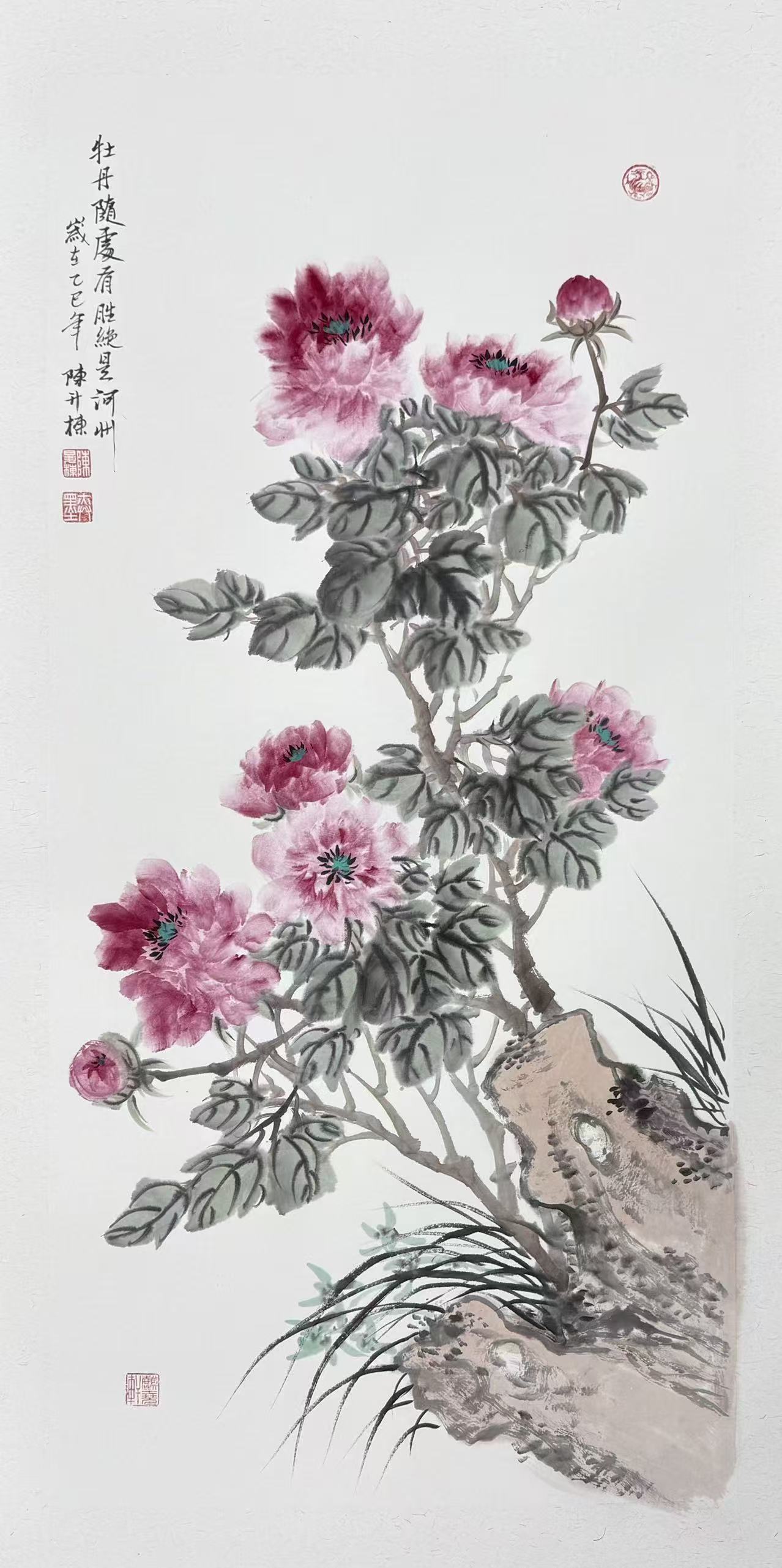 1788147246404964.jpg 微信图片_20260831113019_804_52.jpg