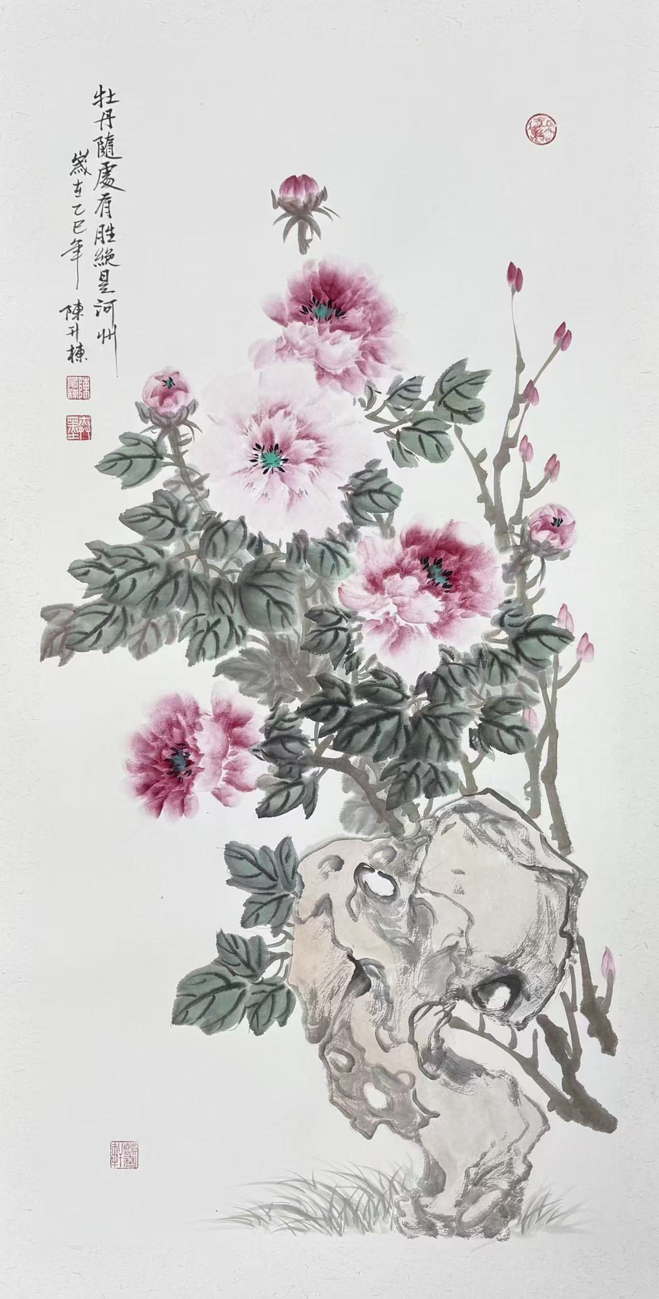 1788147252803358.jpg 微信图片_20260831113020_805_52.jpg
