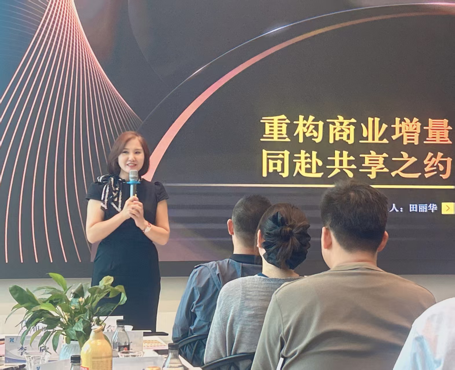 1788490288129979.jpg 微信图片_20260904104728_845_52.jpg