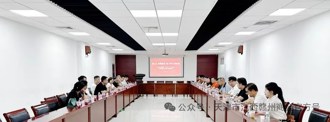 1788925447695401.jpg 微信图片_20260909114153_899_52.jpg