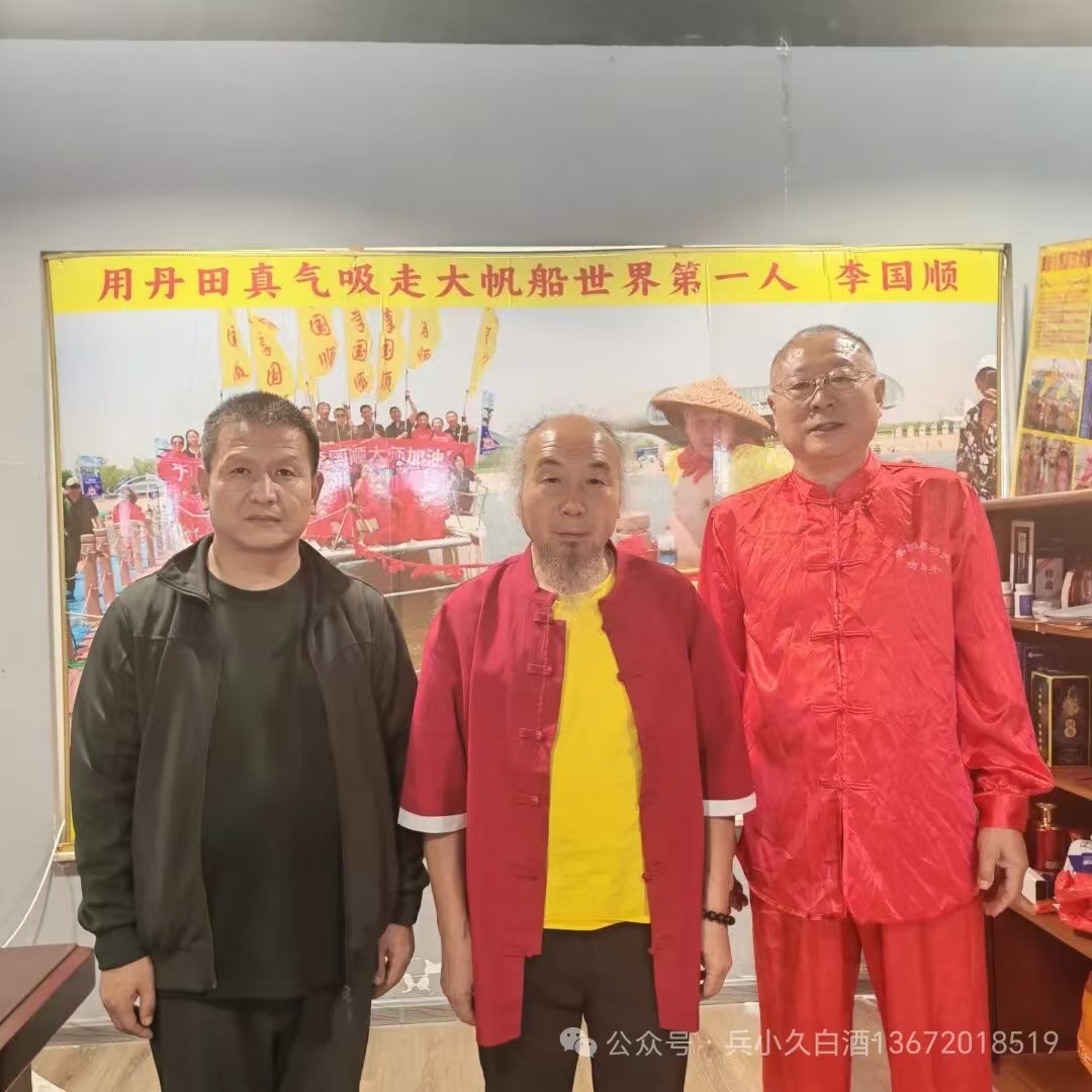1788939985554940.jpg 微信图片_20260909154316_902_52.jpg