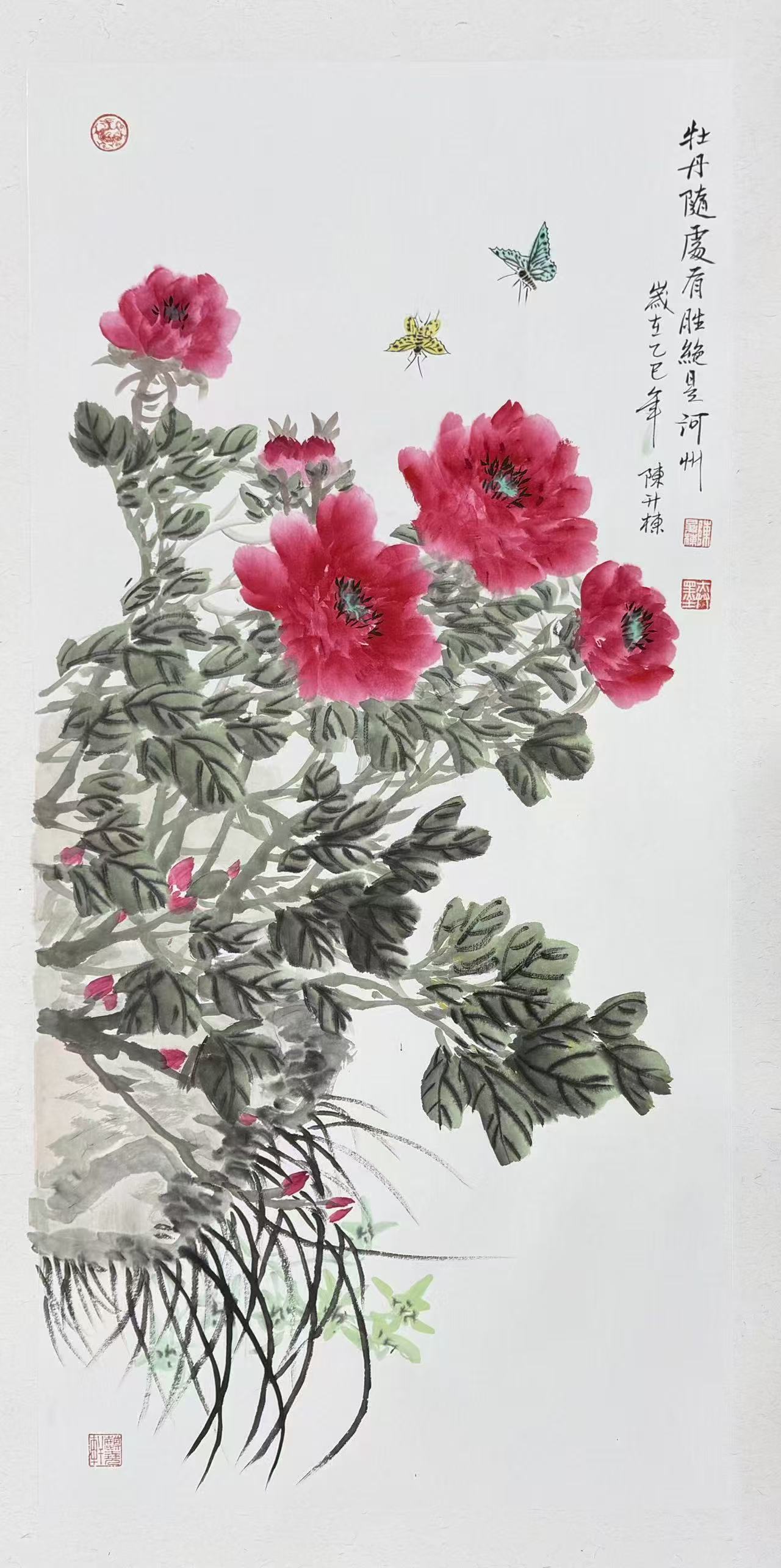 1789004457159955.jpg 微信图片_20260910091037_910_52.jpg