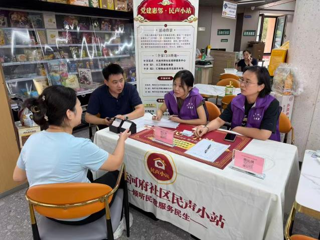 1789023443580650.png 微信图片_2026-09-10_145657_898.png
