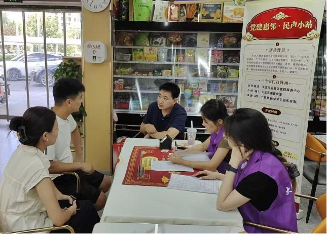 1789023451625437.png 微信图片_2026-09-10_145701_674.png