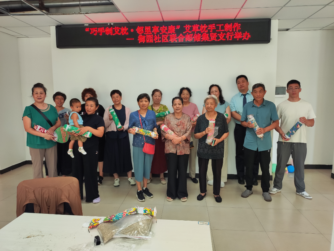 1789023622212516.png 微信图片_2026-09-10_145822_450.png