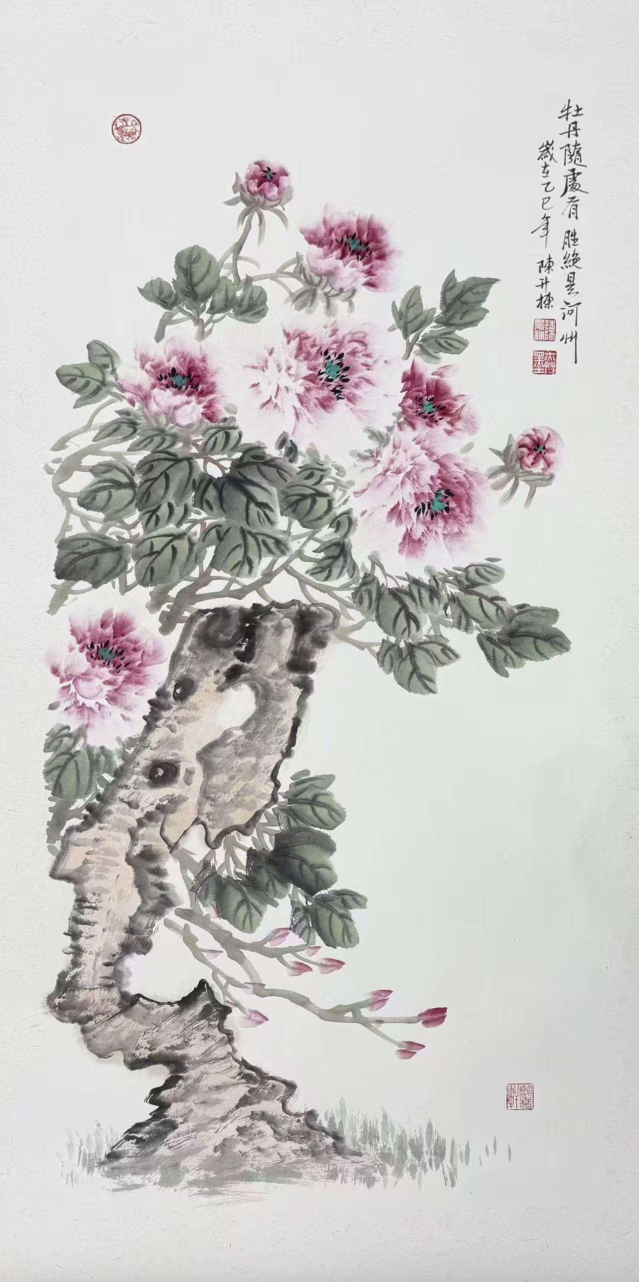 1789092425448723.jpg 微信图片_20260911100030_926_52.jpg