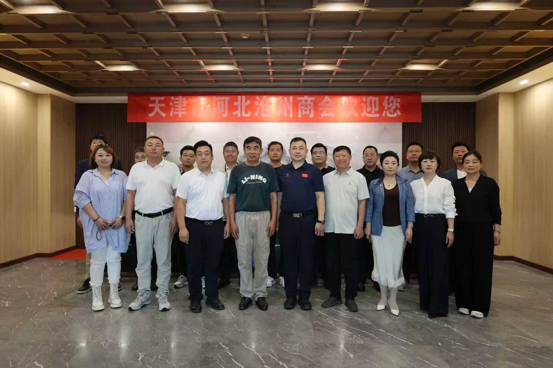 1789522499867158.jpg 微信图片_20260916092800_997_52.jpg