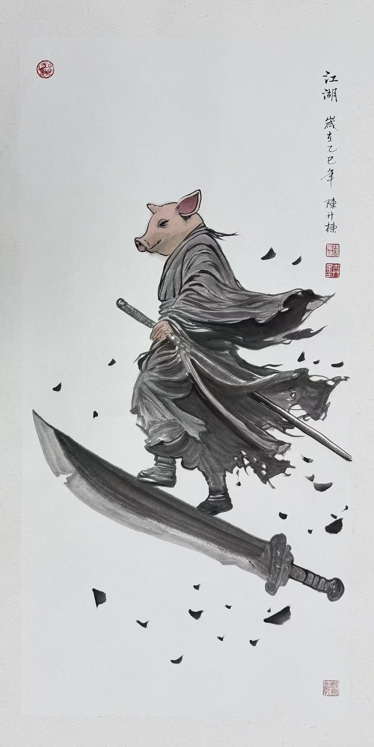 1789539625525632.jpg 微信图片_20260916141907_1026_52.jpg