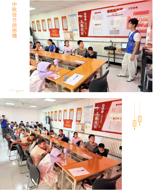 1789698197619044.png 微信图片_2026-09-18_102216_136.png