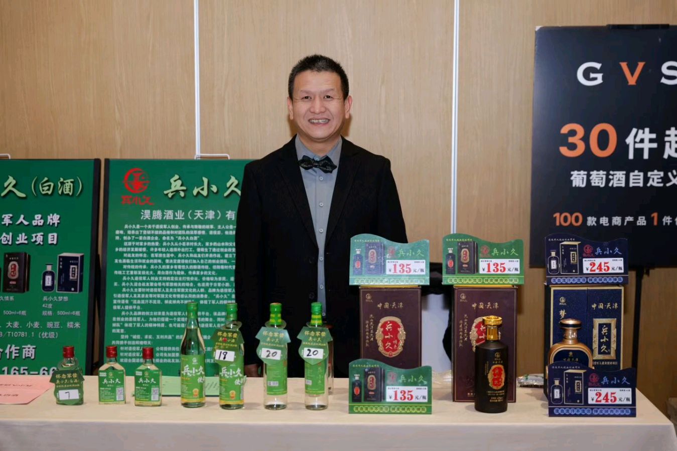1789875328701453.jpg 微信图片_20260920113010_1137_52.jpg