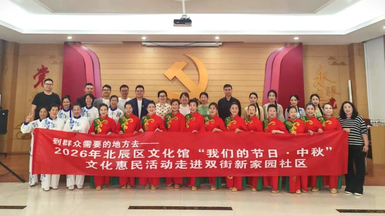 1789895635370737.jpg 微信图片_2026-09-20_171310_135.jpg