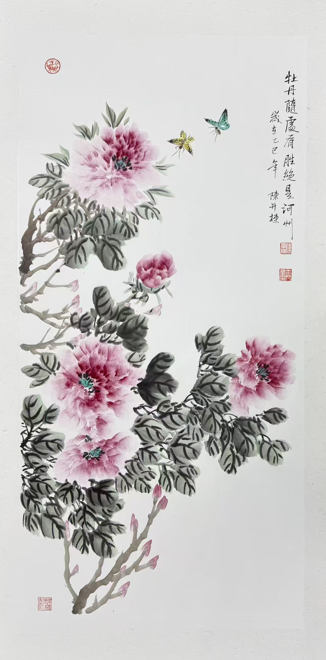 1790214430485365.jpg 微信图片_20260924092947_1181_52.jpg