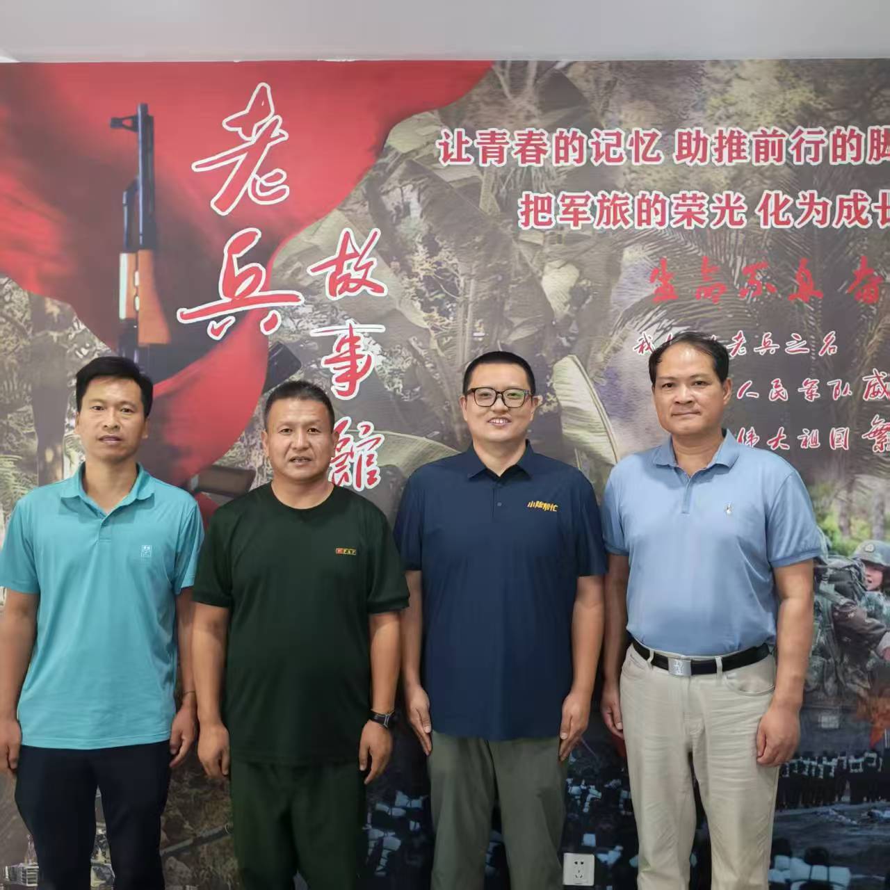 1790581510200315.jpg 微信图片_20260928154250_1226_52.jpg