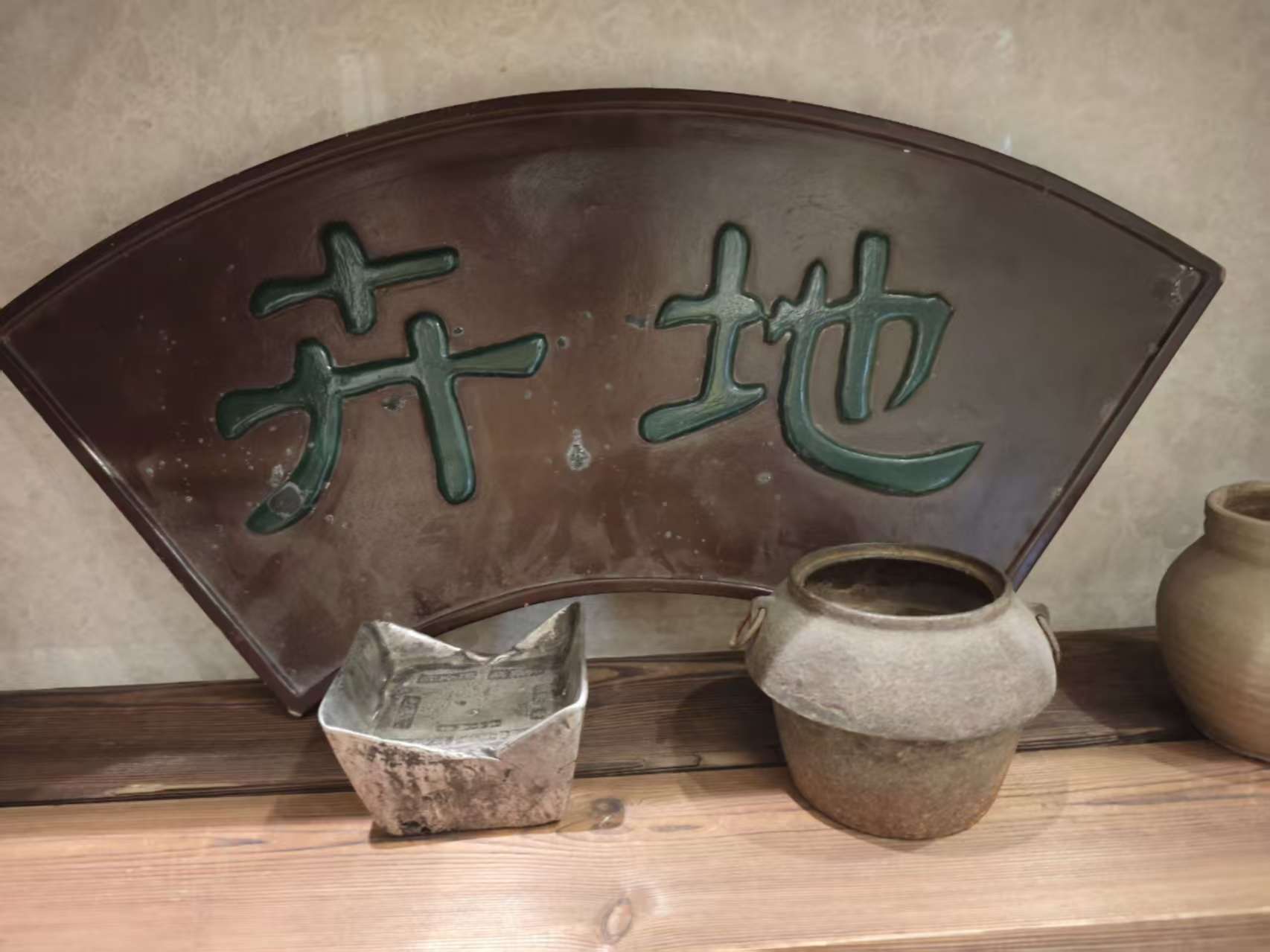 文章配图-2