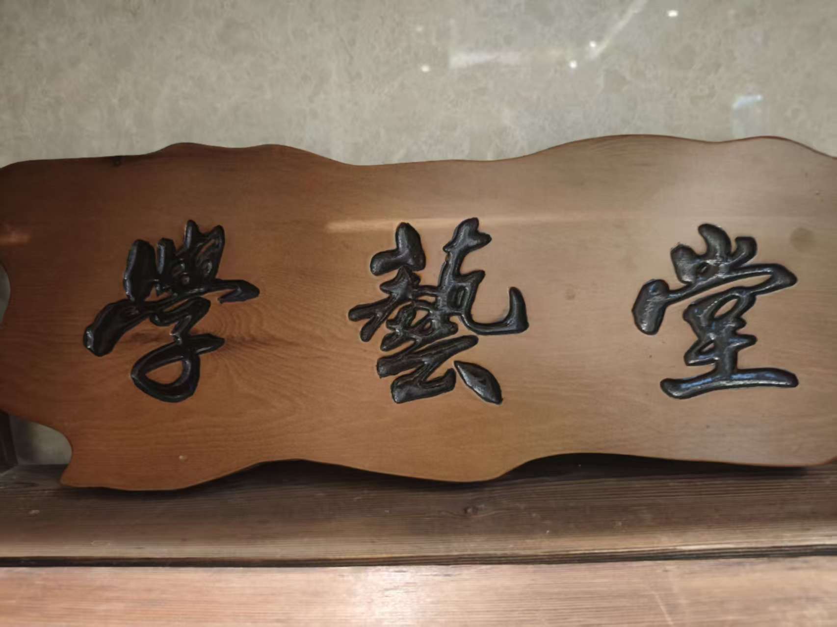 文章配图-1