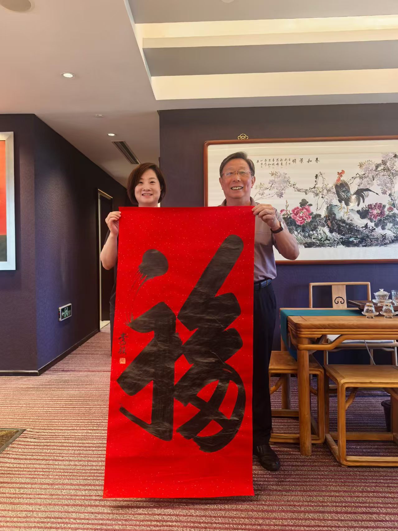 1791508533668876.jpg 微信图片_20261009090324_1287_52.jpg