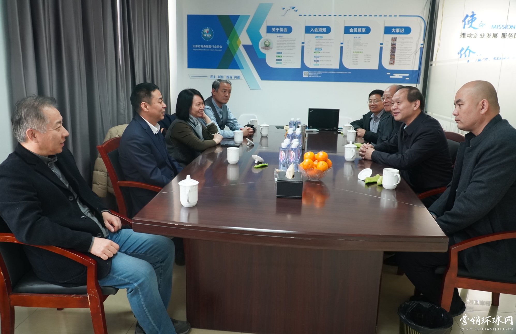 天津市市场营销协会与天津市商务服务行业协会凝聚共识