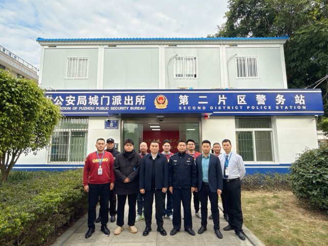 ���񹲽����������������ϸ����й����ֳ����ɳ���������Ӫ�Ļ�ǽ