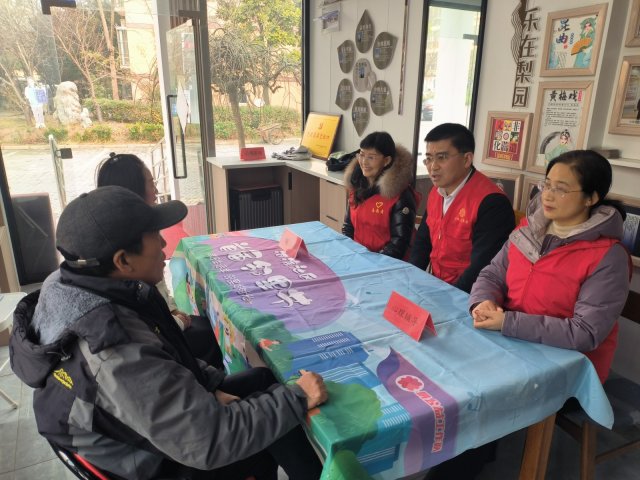 ������Ǩ����ЭίԱ�������������ذ� ���Ƽ�ͥ�����·���