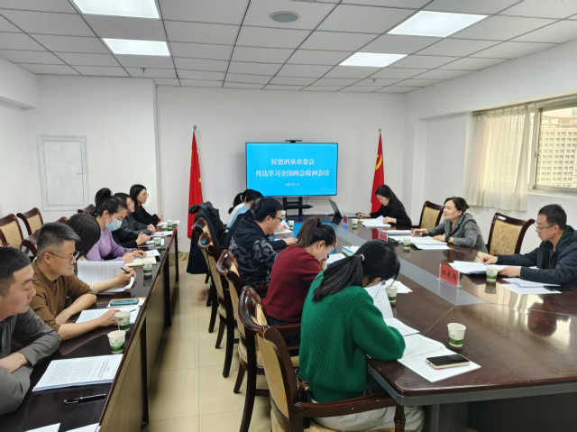 ���˾�Ȫ��ί���ٿ�����ѧϰȫ�����ᾫ��ר�����