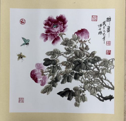 ������ 2025 �ꡰĵ������ƪ����ɫ���ŵ���������