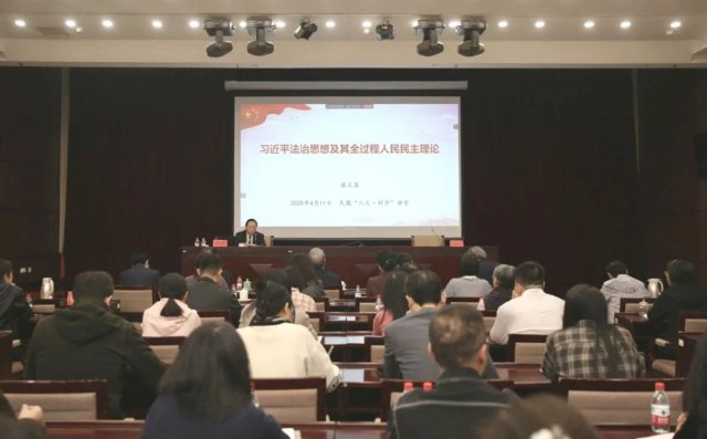 ��������������������������ġ���ѧ�����ø�������