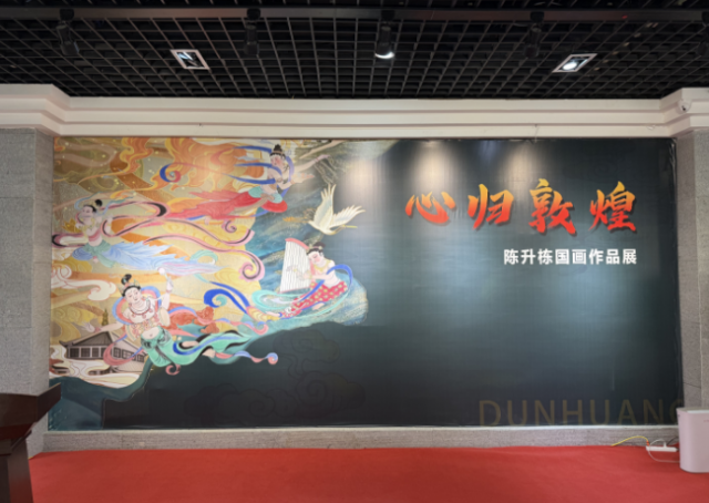 �ʻ�ػͣ�ī��ǧ�����������չ����Ļ